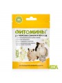 Mineralno-vitaminski preparat FITOMINI za morsko prase i hrčke